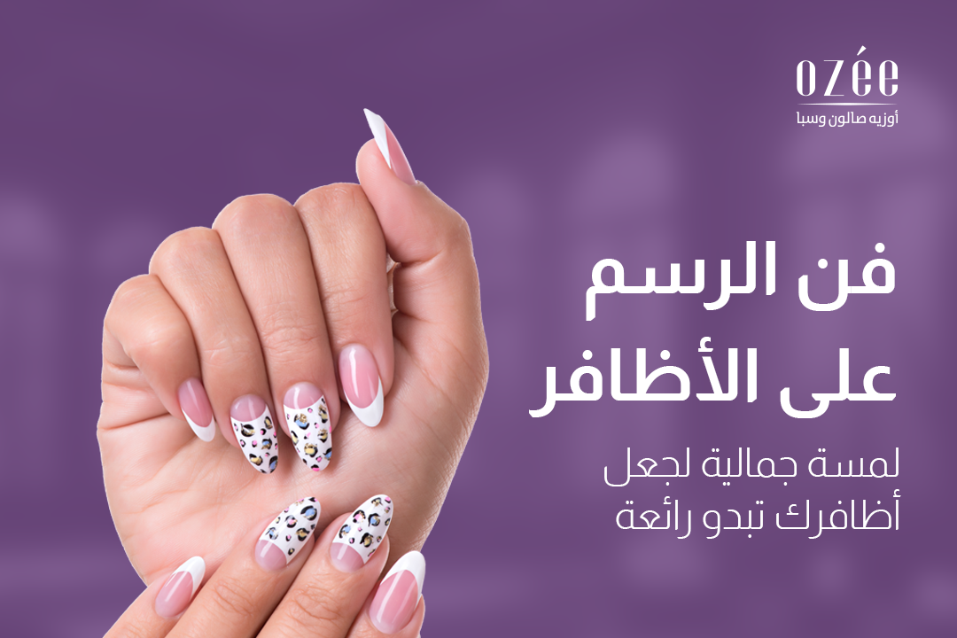 Nail Art: Creative Touches That Make Your Nails Stunning