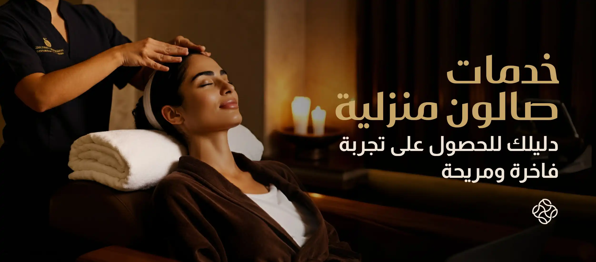 At-Home Salon Services: Your Guide to a Luxurious and Comfortable Experience