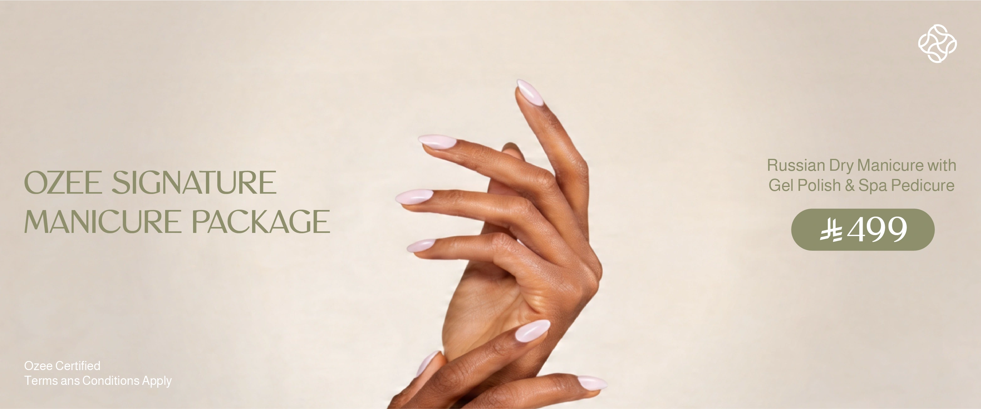 Nails package