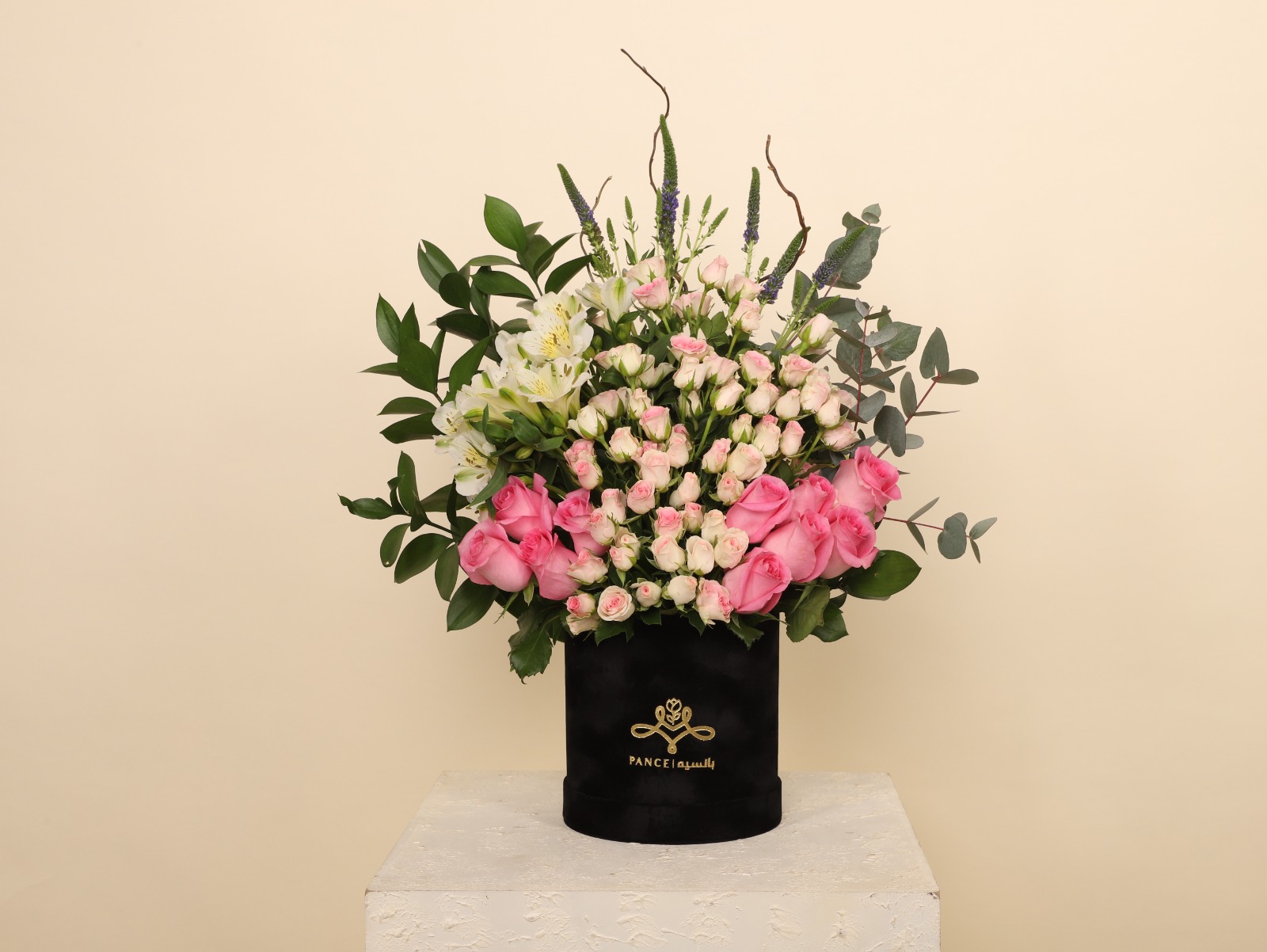 Pance Eid Box