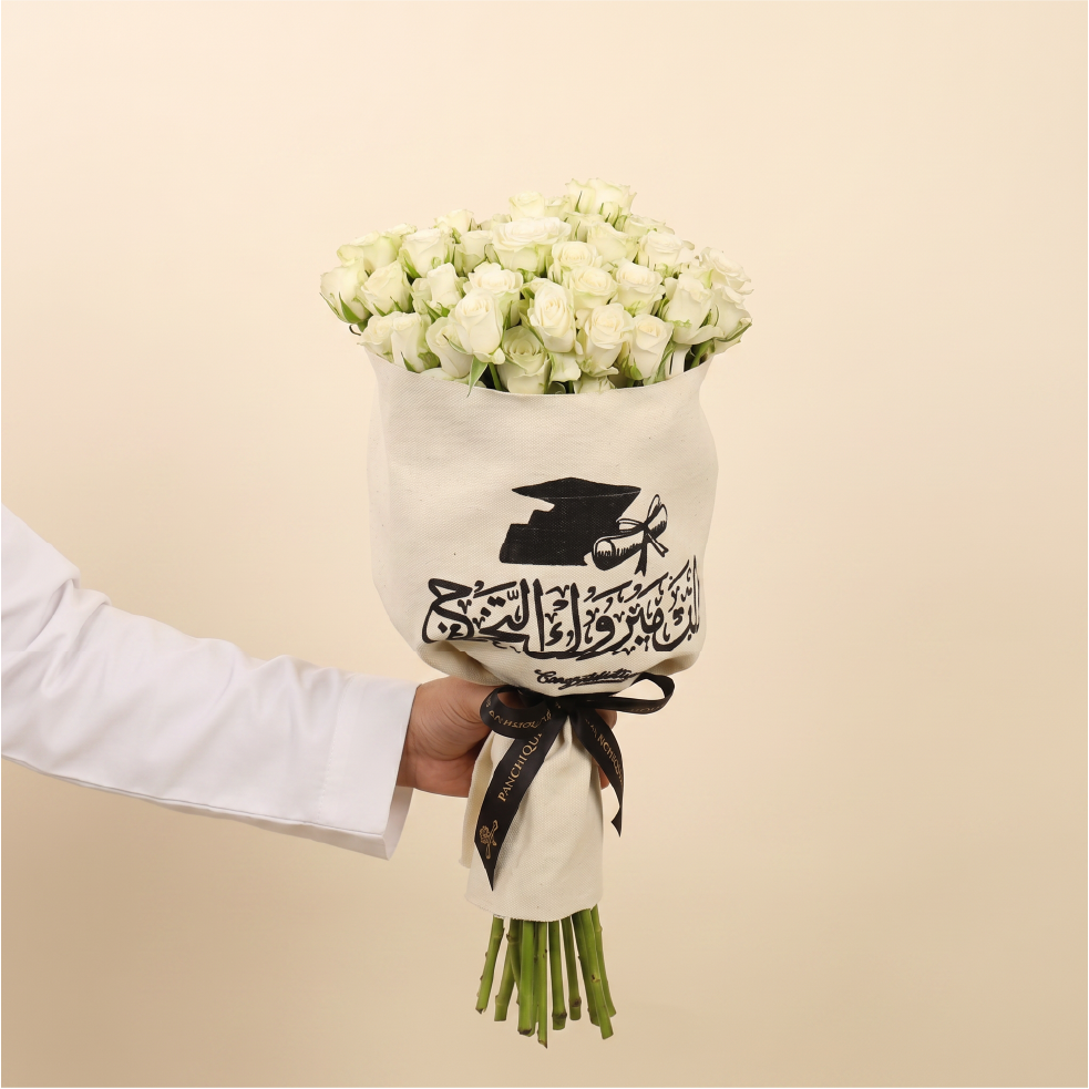Baby Rose Graduation Bouquet